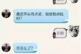 阳城工资清欠服务
