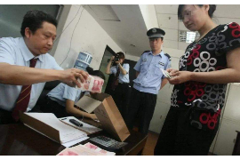 阳城融资清欠服务